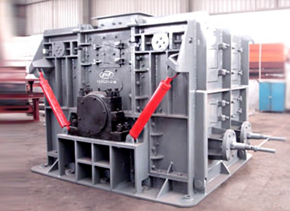 Impact Hammer Crusher